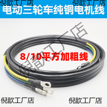 늄���݆܇��݆܇늙C��8ƽ���Ӵ��͸ߜ� �oˢ늙C�B�Ӿ�