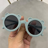 Children's sunglasses suitable for men and women girl's, cartoon matte fashionable glasses solar-powered, with little bears