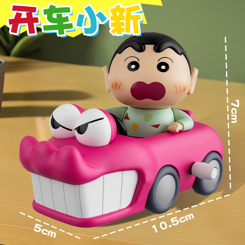 함께 여행하기(가방) 파자마 스타일