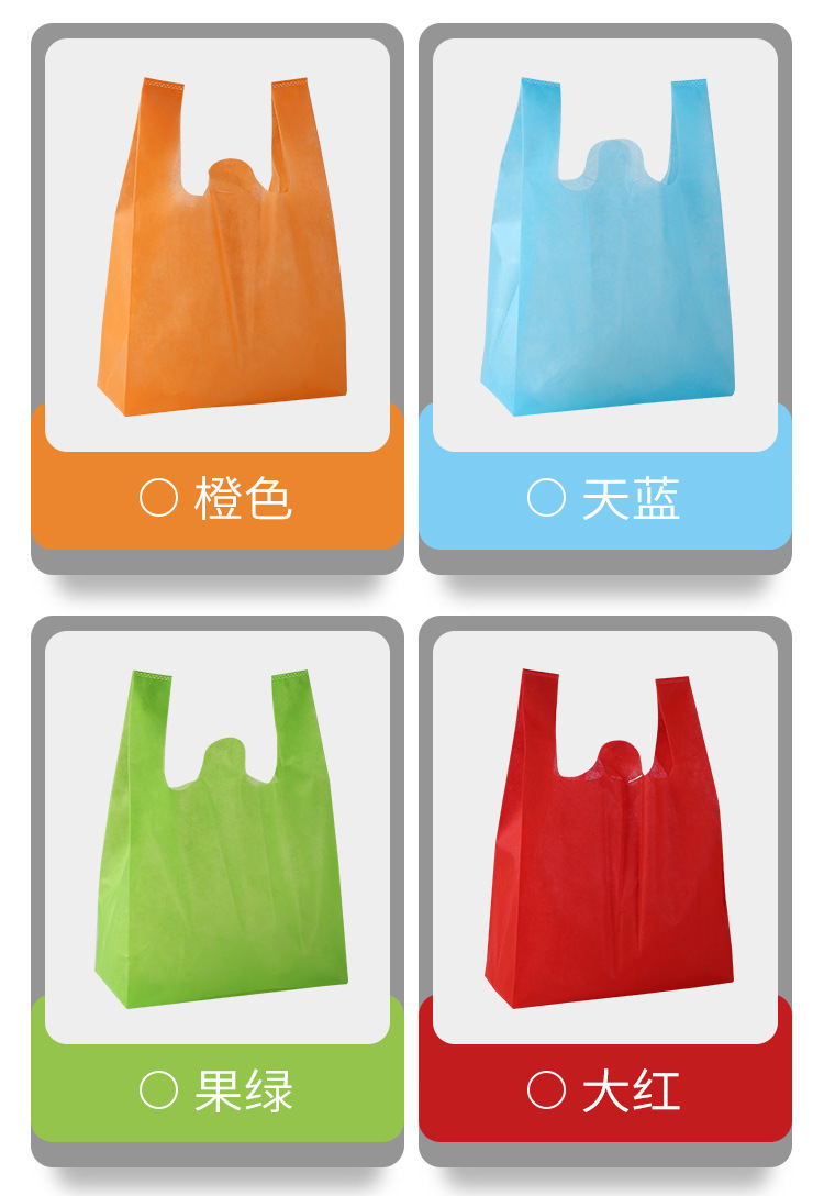 背心袋详情页（改）_08