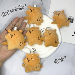 ネットの赤いキーキーは漫画の熊の掛け物のかわいい人形のぬいぐるみのぬいぐるみのぬいぐるみの袋と包みます。