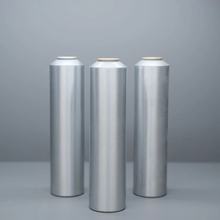 铝瓶铝罐厂商个人护理身体喷雾铝罐气雾罐空瓶