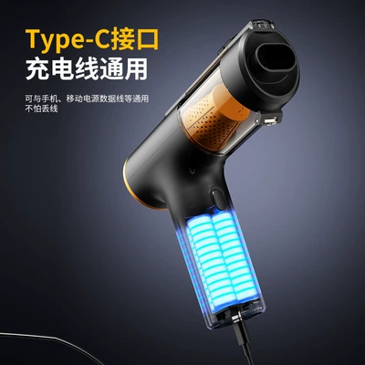 M8pro Car Vacuum Cleaner, High: Tozsoranlar
