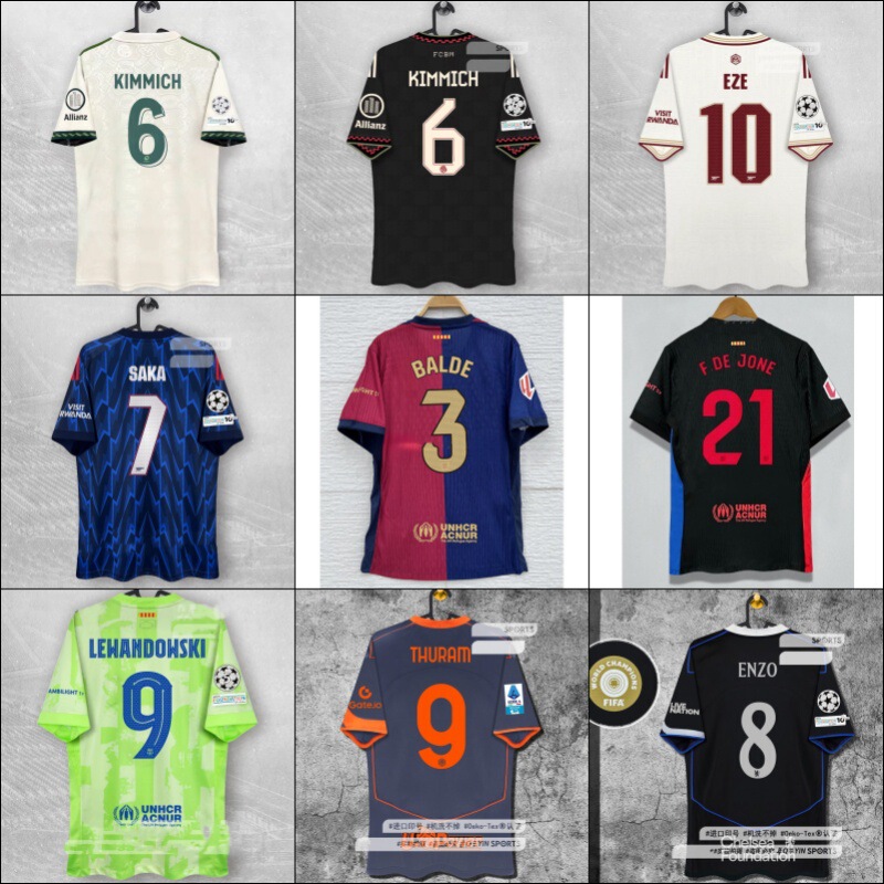 2526 National Team New Model Star Player's Same Style Champions League Fan Football Jersey Short-Sleeve Shirt Wholesale Source with Number Printing Cross-Border 2526 National Team New Model Star Player's Same Style Champions League Fan Football Jersey Short-Sleeve Shirt Wholesale Source with Number Printing Cross-Border