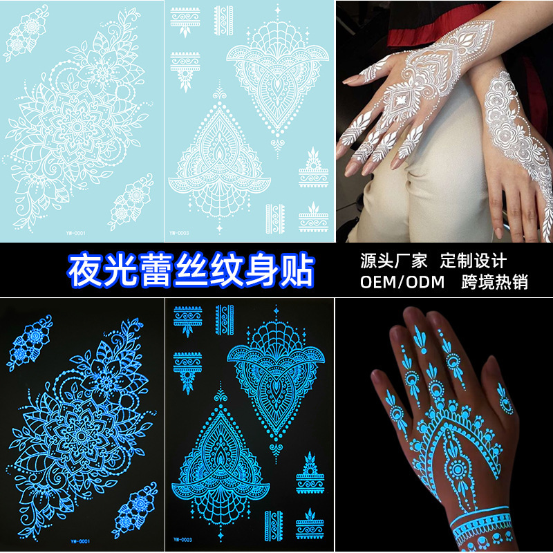Cross-border Tattoo Sticker Luminous Cyber Red Henna Tattoo Lace Hollow Fingers Amazon Henna Tattoo Cross-border Tattoo Sticker Luminous Cyber Red Henna Tattoo Lace Hollow Fingers Amazon Henna Tattoo