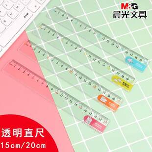 Chen*Guang Drooping Rabbit Transparent Ruler 15/20CM Wave Ruler Drawing Measurement Ruler Student Ruler ARL9612