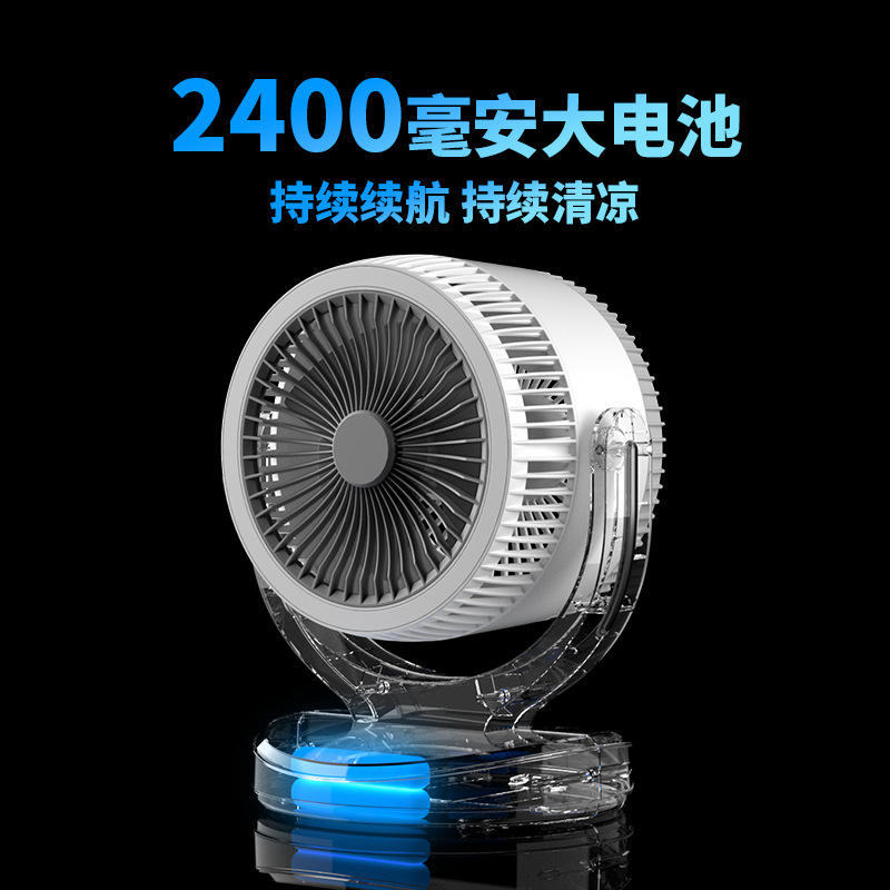 Fábrica personalizada 2025 nuevo ventilador de escritorio gran viento transfronterizo verano refrigeración eléctrica usb pequeño ventilador