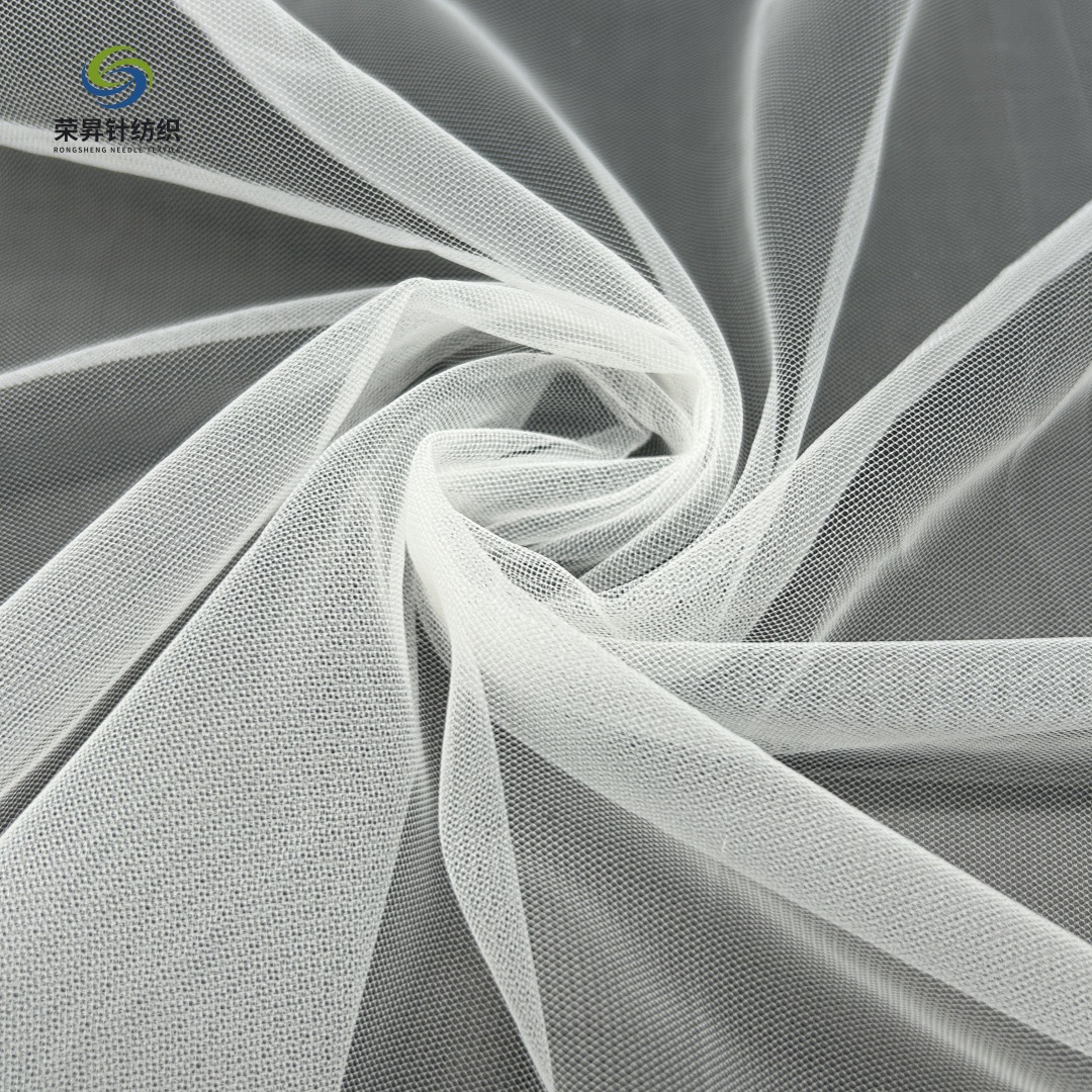 米兰网20D锦纶网布女装童装公主裙网纱菱形网小眼婚纱网格网孔