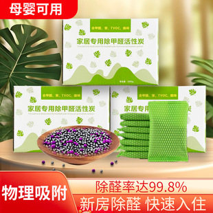 ����̿ȥ��ȩ���ø�����������̿��̿���՚����ȩ�҃ȃ�����