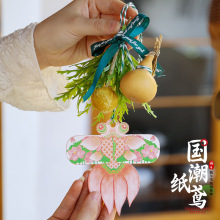 ���繝�b�����氬���ֹ�diy���ϰ��͏d���T���֒������T��