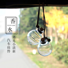 ͸�����β���ƿ�����޹���ͷ��bСƿ�ӔU���朵����S�ƿƯ��ƿ