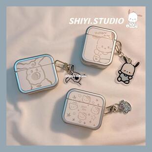 ܛ�ȿɐ�Kitty��ǡ���m���AirPods���o���¿�iPod�O�����C����ͨ