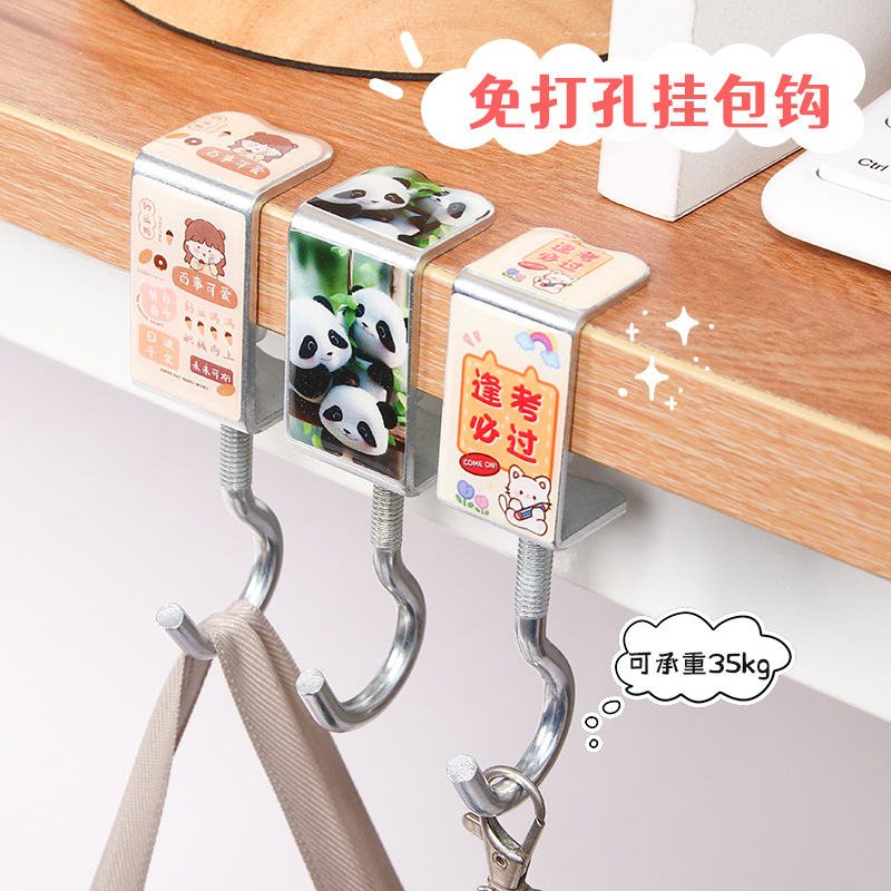 Mochila escolar para estudiantes, gancho para escritorio, gancho para escritorio, escritorio de artefacto de dormitorio, fuerte sin perforación, gancho universal de carga al por mayor