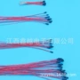 环氧温度3970k10k漆包线