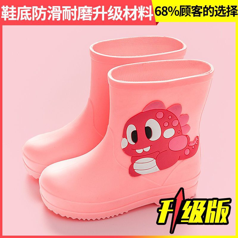 儿童可爱雨鞋防水防滑-岁小童雨靴幼儿胶鞋宝宝水鞋卡通套佳泰|undefined