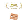 더블 오목 직선 레일