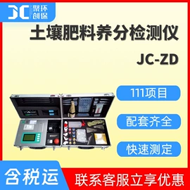 水质分析仪;粉尘采样仪;其他仪器仪表
