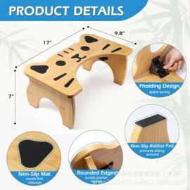 竹制浴室凳儿童洗漱垫脚凳折叠卡通猫咪便凳踏板卫生间木质增高凳