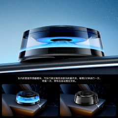 磁気吸引無線充電雲霧景観車載家庭用アロママシン香水bluetoothスピーカーアロマランプアロママシン