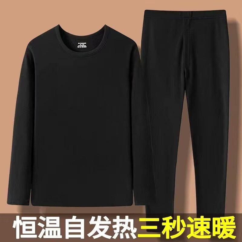 [in stock Wholesale] Men's Velvet Autumn Clothes and Pants Thermal Underwear suit Cold-proof Crewneck Base Long T suit