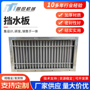 ���P䓓�ˮ��S�����l�X�Ͻ��ˮ����Ƅӓ�ˮ�� ���{PC��ˮ��