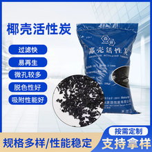 ���l���ˮ̎�����һ��ƷҬ������̿ ��ˮ�����ɫ�w������̿