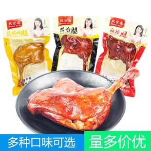 110g�����ȏS��ֱ�l���������l���u���������ʳ���e��ʳ�������l