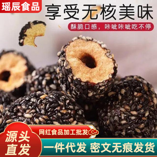 ���l��֥�������հ��b ���l�ִ�����֥����ʳ�o�����ּt��
