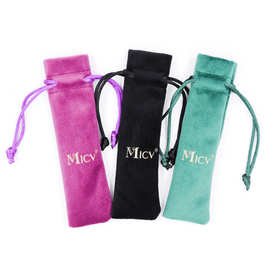 新款批发丽丝绒口红珠宝礼品袋天鹅绒促销礼品袋可印logo