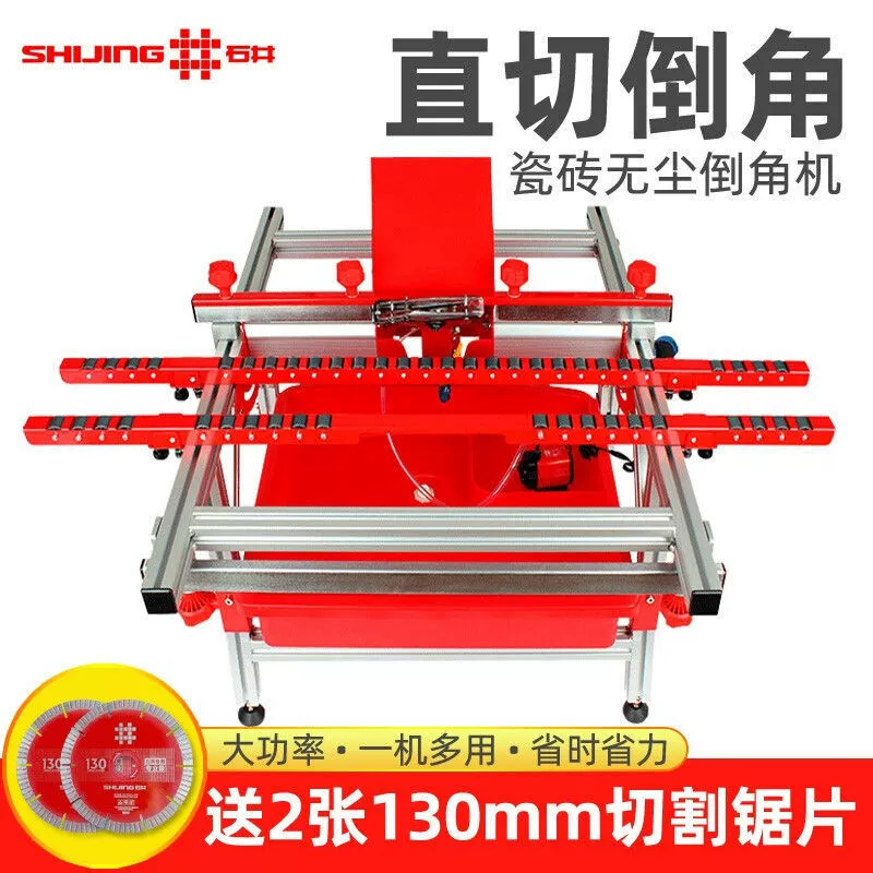 Угловой станок для резки плитки 45 градусов водяной нож 2300W Высокая мощность электрический толчок 1,2 м без пыли