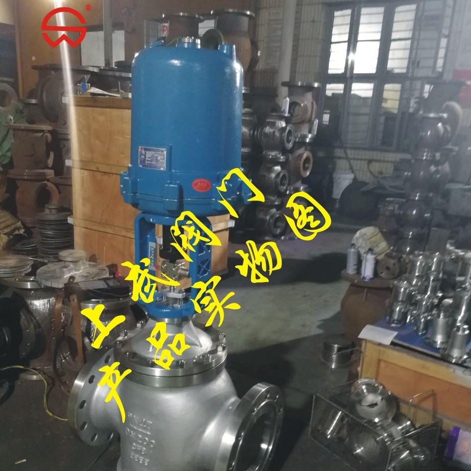 供应ZDLM电子式电动套筒调节阀