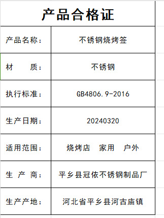 c8e31faf878ef1664f296ea198c523