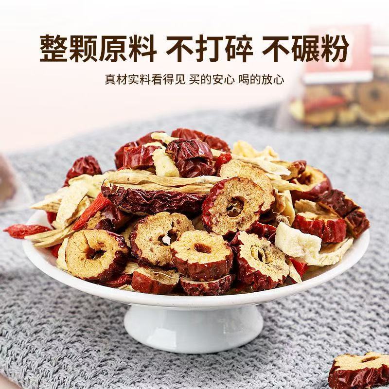 Apple Ophiopurus Astragalus Jujube Hawthorn Herbal Tea Mai Dong Huang Qi Tea 100g Individual Packets key features