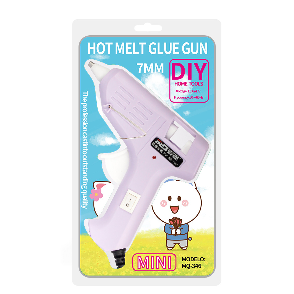 儿童胶枪紫色泡壳