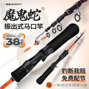��ħ��������R�ڗU���ʽ��s·�����տs��y���淨�S�����l