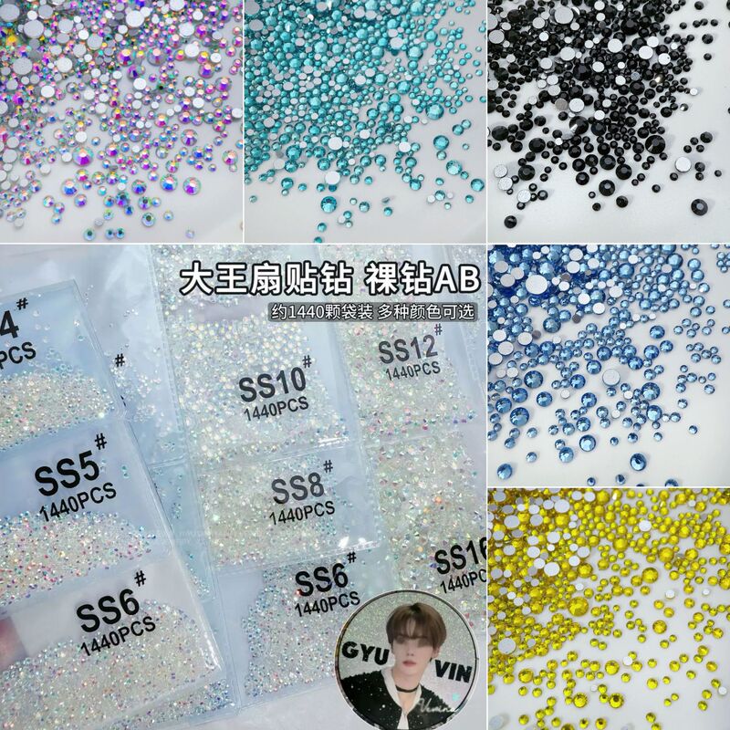 King Fan Diamond Ss4 Ab Loose Diamond Diamond Flash Transparent Flats Bottom Diamond Round Diamond Glass Rhinestone Nail Art Diamond Decoration King Fan Diamond Ss4 Ab Loose Diamond Diamond Flash Transparent Flats Bottom Diamond Round Diamond Glass Rhinestone Nail Art Diamond Decoration