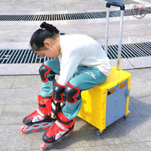 方华轮滑鞋收纳箱溜冰鞋拉杆箱儿童滑冰鞋折叠收纳包轮滑箱可坐的