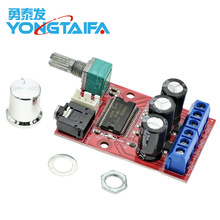 XH-M145 ԭb߽RֹŰ DlŴ  DC12V