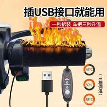 늟����USB��늼ӟ��ְ��׶���늄��ƿ܇�ӟ��ְ�ͨ���T�б�ů