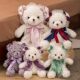 Internet Red Sweater Teddy Bear Doll Plush Toy Bear Pillow Cloth Doll Wedding Gift Bear Doll