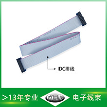 2651Kž2.54mmXOt߅ž28awgžVCž