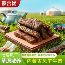 ���ɹŷ��ţ���125/250g��˺ţ��ɲ�ԭ��ζţ���ţ�⼴ʳ����