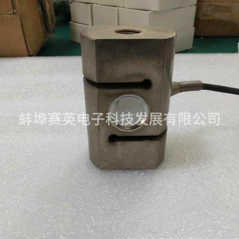 ��ӦS����ʽ��ѹ�������� S�ͳ��ظ߾���S����ʽ��ѹ������������