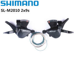 SHIMANO M2010指拨M2000后拨 山地车2/3速*9速变速组合 正品全新