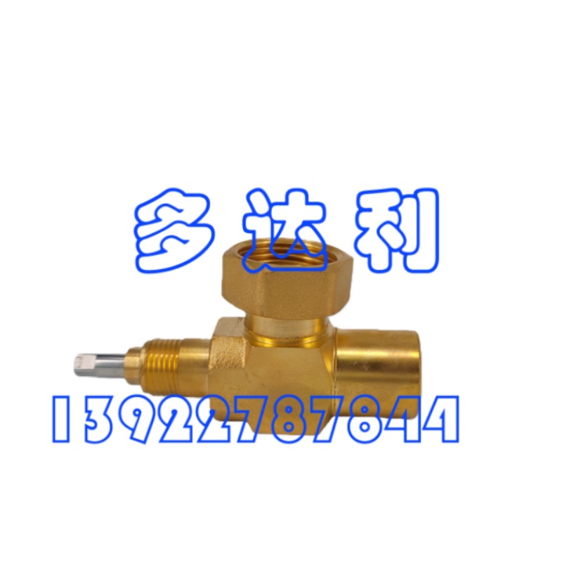 02XR05005001  ֹ Carrier SHUTOFF VALVE