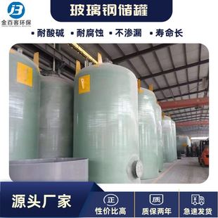 ����䓃��޻��������}�ᔇ�����ʽ��ʽ����ʳƷˮ�ޏS��