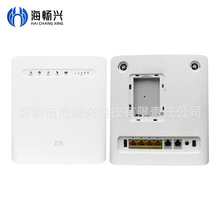 ZTE MF286 4G路由器含电池 600Mbps CAT12 router 适用SIM卡 天线