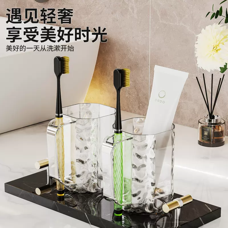 新款冰川纹漱口杯跨境爆款牙刷杯带手柄洗漱杯轻奢牙刷收纳杯批发