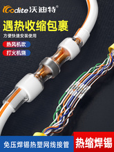 �W����ˮ�Ӿ������Ɠp���a�h��s�ܽ^��ܛ�׹܌����^