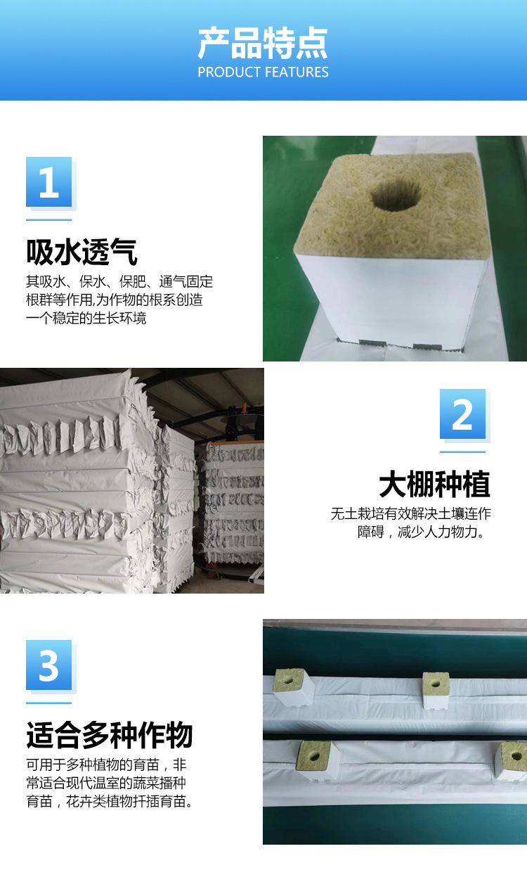 详情8.jpg